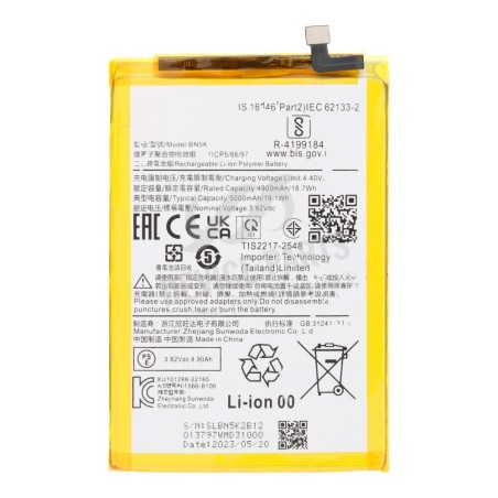 Bateria BN5K Para Xiaomi Redmi 12C - 5000mAh