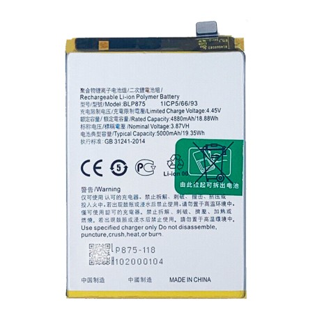 Bateria BLP875 Para Realme 9 5G / C55 / Narzo 50 4G - 5000mAh