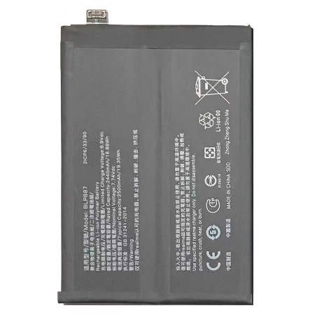 Bateria BLP887 Para OPPO Realme GT 2 Pro / GT Neo 2 5G / GT Neo 3 / GT Neo 3T 5000mAh