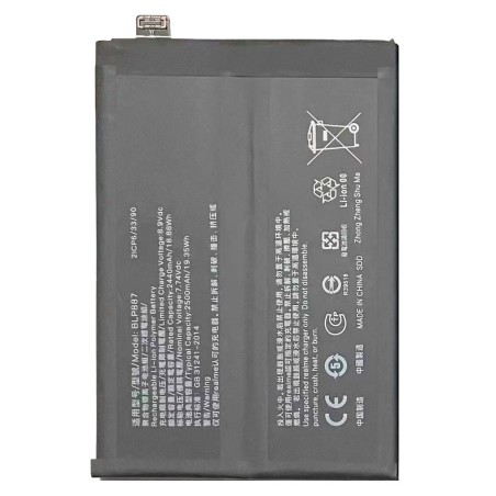 Bateria BLP887 Para OPPO Realme GT 2 Pro / GT Neo 2 5G / GT Neo 3 / GT Neo 3T 5000mAh
