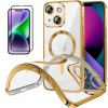 Funda Magnetica Para iPhone 13 (6.1) Dorado Compatible Magsafe + Protector de Pantalla Cristal Templado Completo 5D