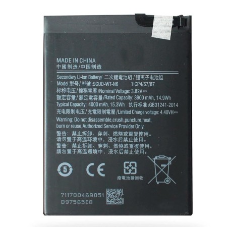 Bateria SCUD-WT-N6 Para Samsung A10S A107 A20S A207 3900 mAh