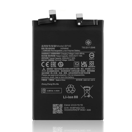 Bateria BP4E Para Xiaomi MI 13 Lite 5G 4500 mAh