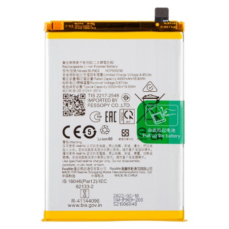 Bateria BLP909 Para Oppo Realme 9 5G 5000 mAh