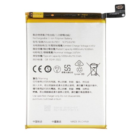 Bateria BLP851 Para Oppo A74 4G - F19 5000 mAh