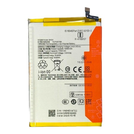 Bateria BN5X Para Xiaomi Redmi 14C - Poco C75 5160 mAh