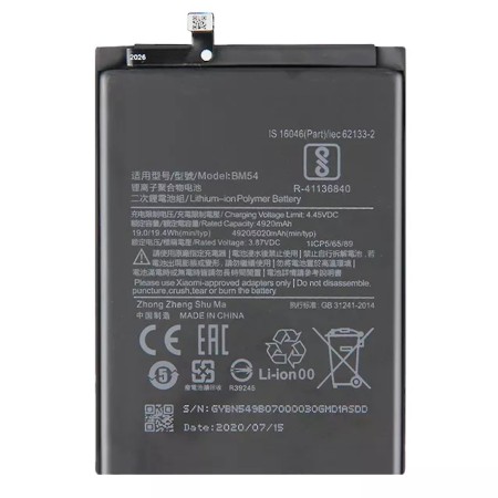 Bateria BM54 Para Xiaomi Redmi Note 9 - Note 9T 5G 5000 mAh