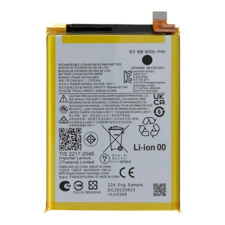 Bateria PH50 Para Motorola Moto G23 XT2333 5000 mAh