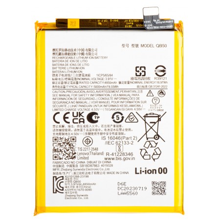 Bateria QB50 Para Motorola Moto G84 5G XT2347 5000 mAh