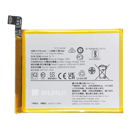 Bateria B-T3 Para Vivo V23 5G V2130 4200 mAh