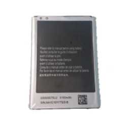 Bateria Samsung Galaxy NOTE 2 N7100 3100 mAh